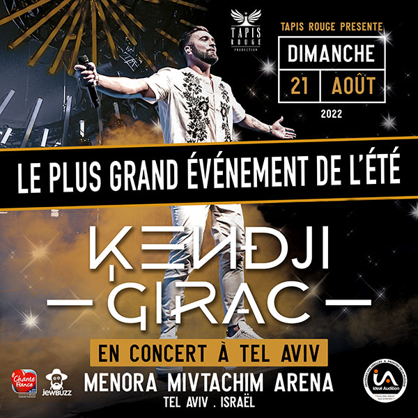 kendji girac