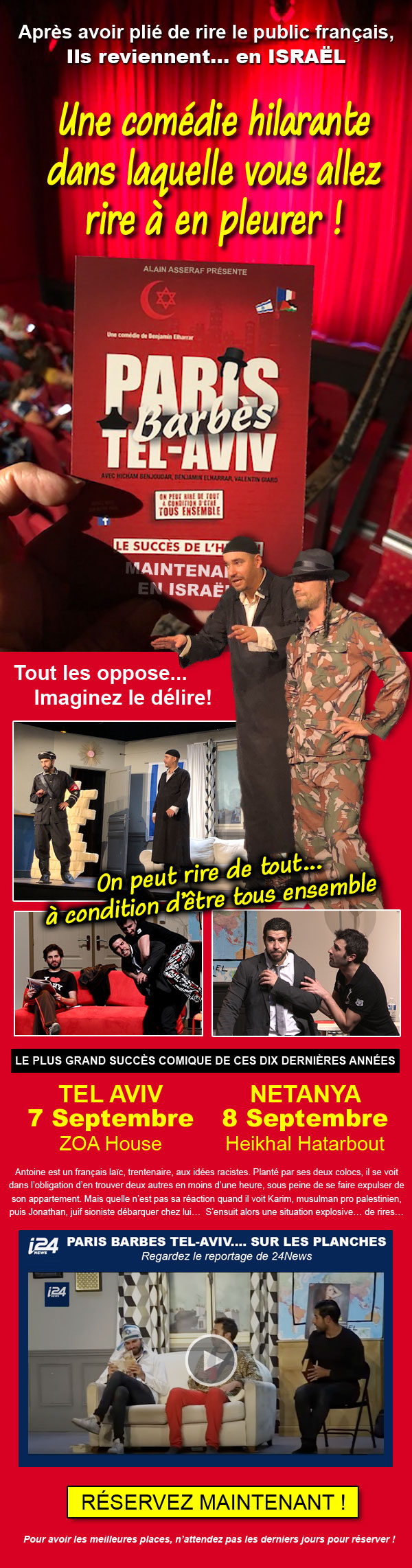 paris barbes tel aviv