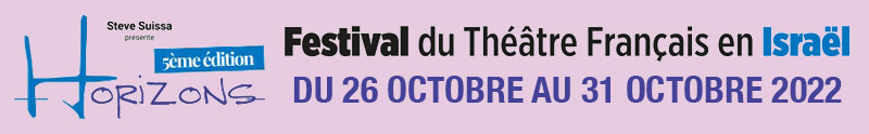 festival du theatre francais en israel