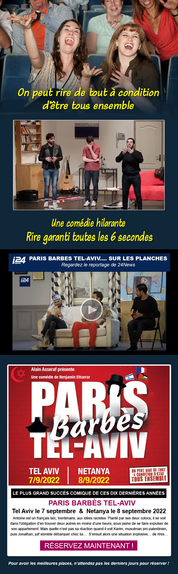 paris barbes tel aviv