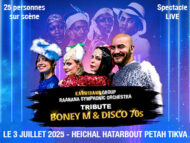 BONEY M & DISCO 70'S