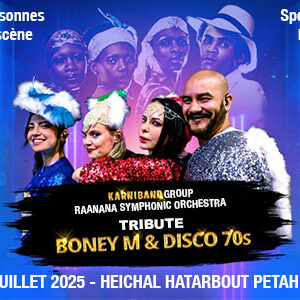 boney M
