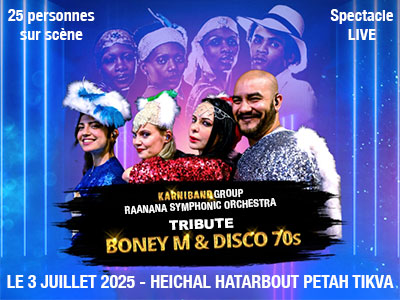 boney M