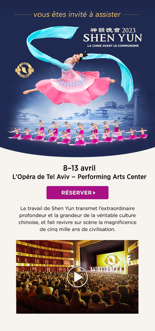 shen yun