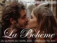 OPÉRA: LA BOHÈME