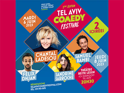 le tel aviv comedy festival 2023