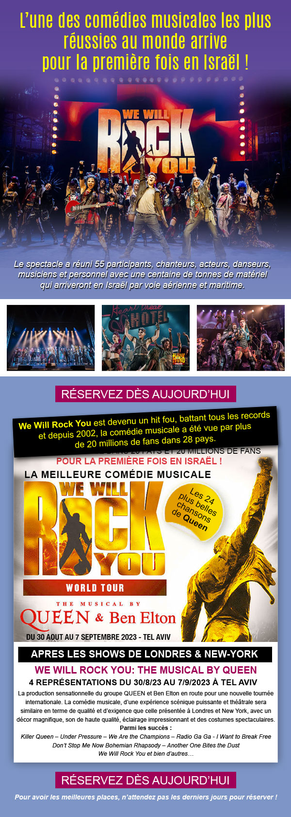 We will rock you