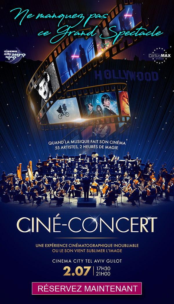 cine-concert