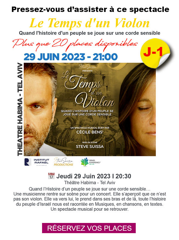 le temps d'un violon