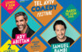 TEL AVIV COMEDY FESTIVAL 2025