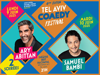 tel aviv comedy festival