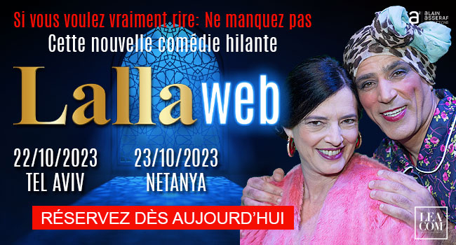 LALLA WEB
