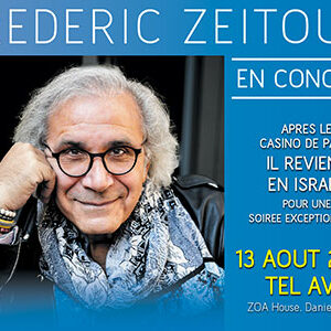 frederic zeitoun