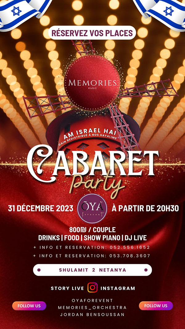 cabaret party