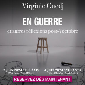 virginie guedj