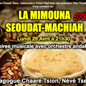mimouna2024