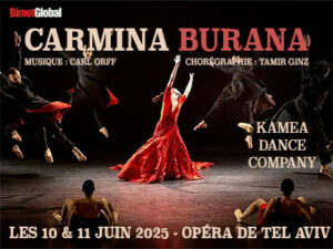 carmina burana