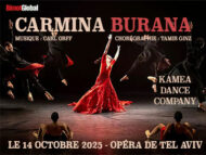 CARMINA BURANA