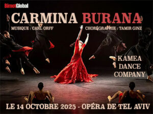 carmina burana