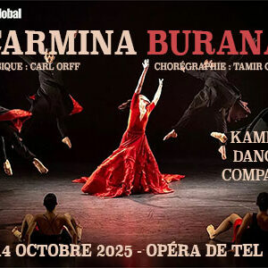 carmina burana