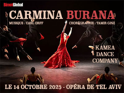 carmina burana