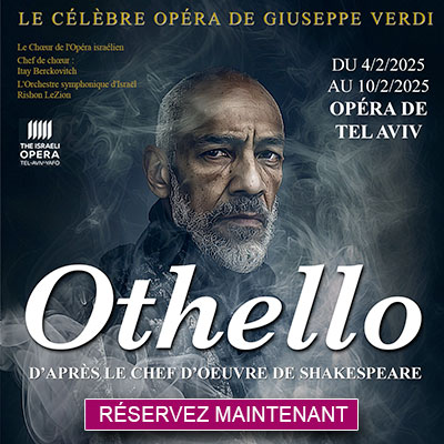 OTHELLO