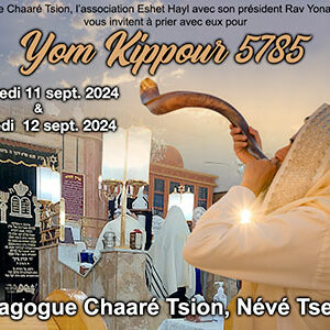 kippour 2025