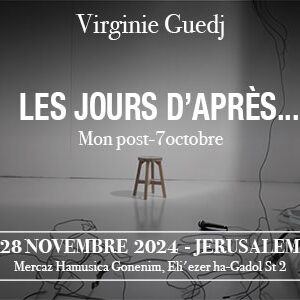virginie guedj