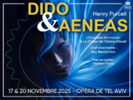 DIDO & AENEAS