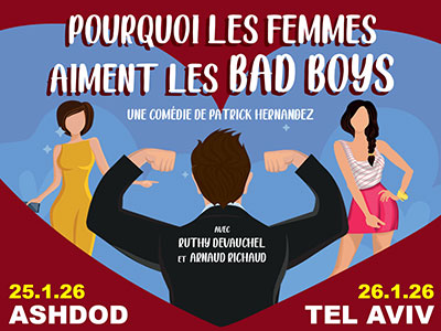 pourquoi les femmes aiment les bad boys