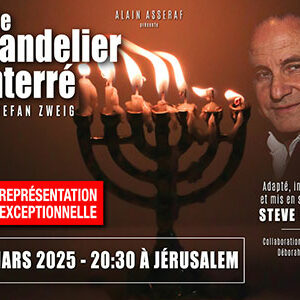 le chandelier enterre
