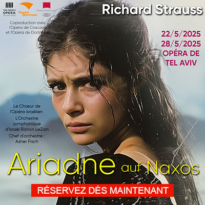 ariadne