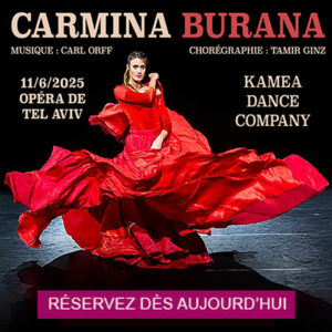 carmina burana