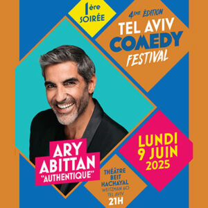ary abittan
