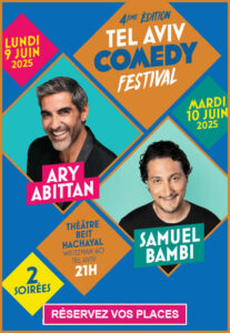 tel aviv comedy festival
