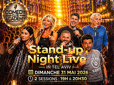 standup-night-live