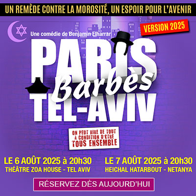 paris barbes