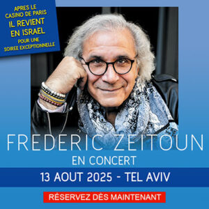 frederic zeitoun