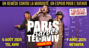 Paris Barbes Tel-Aviv