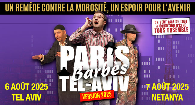 paris barbes