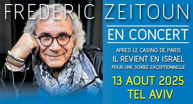 zeitoun