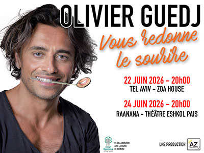 olivier guedj