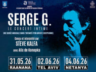 SERGE G. : LE CONCERT INTIME