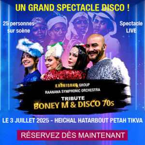 boney m