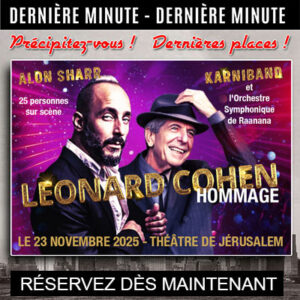 leonard cohen