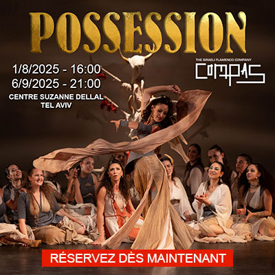 possession