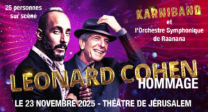 hommage leonard cohen