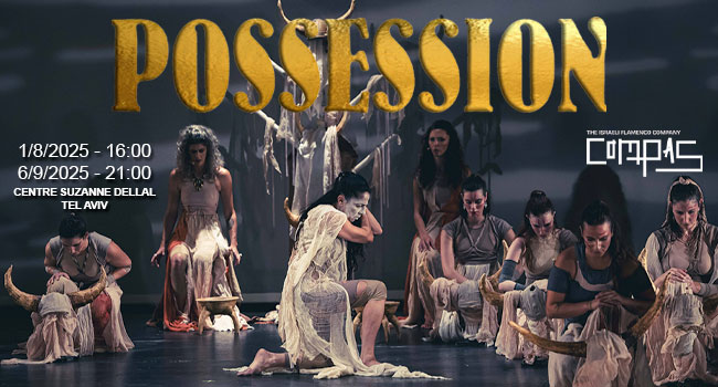 possession