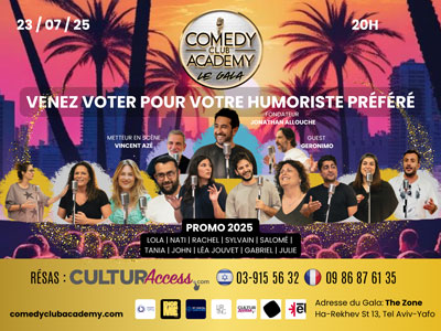gala comedy club