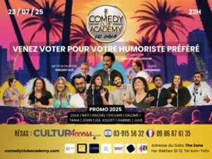 gala comedy club